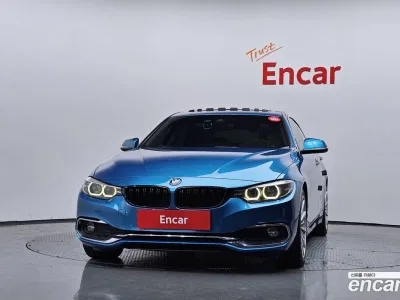 2020 BMW 4-Series 420d Luxury GranCoupe, фото 3, лот 10225027