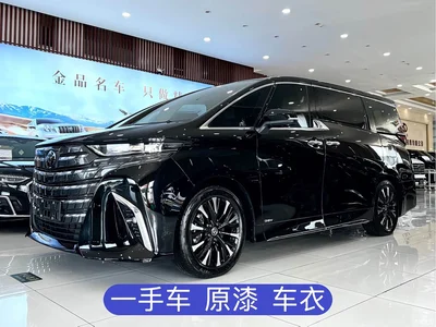 2024 Toyota Alphard Hybrid 2.5L Ultimate Enjoyment Edition, фото 1, лот 10265605
