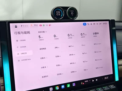 2024 Xiaomi Auto Xiaomi SU7 RWD Ultra Long Range Advanced Smart Driving Pro Edition, фото 4, лот 10372931