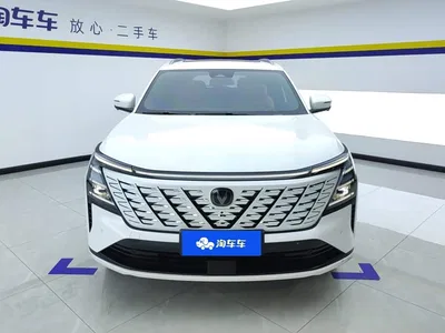 2025 Changan CS75 PLUS 4th Gen 1.5T New Blue Whale Smart Flagship, фото 2, лот 10405710