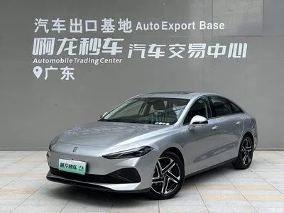 2023 Roewe D7 DMH 125km Flagship Edition, фото 1, лот 10339041