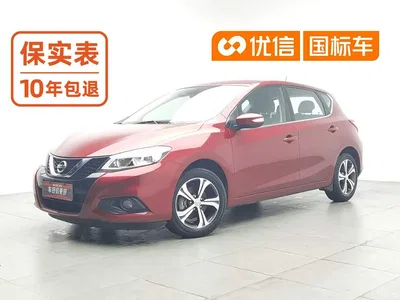 2020 Nissan Tiida 1.6L CVT Smart Edition, фото 1, лот 10837262