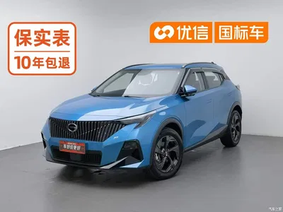 2023 GAC Trumpchi Trumpchi GS3 Shadow Speed 270T Power Enjoyment Edition, фото 1, лот 10395058