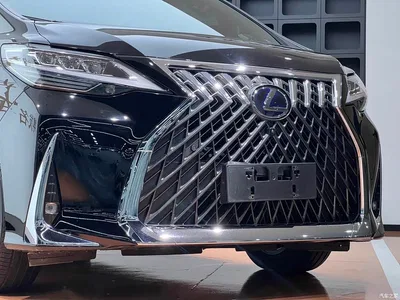 2020 Lexus LM 300h Seven-Seater Elegance Edition, фото 3, лот 10311009