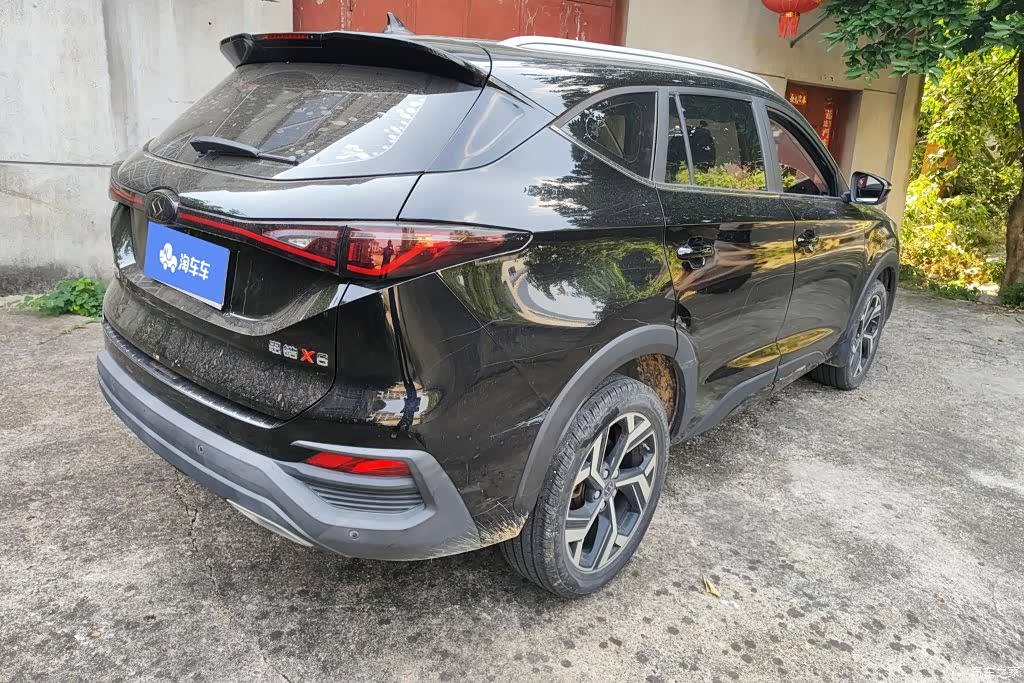 2022 Sehol X8 Great Sage Edition 300T DCT Walker Type 7-Seater, фото 3, лот 11204662