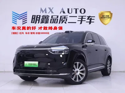 2025 AITO Wenjie AITO M8 Range Extender Max+ Edition 53.4kWh 5-seater, фото 1, лот 10278986