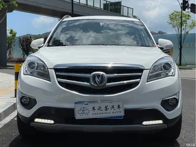 2016 Changan CS35 1.6L Automatic Luxury Model China V, фото 1, лот 10247798