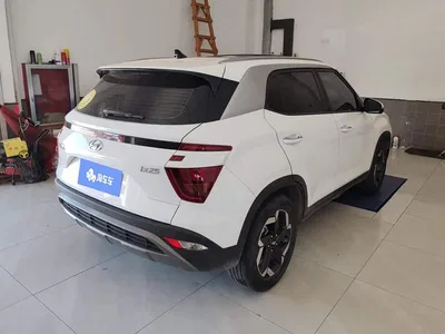 2020 Hyundai Beijing Hyundai ix25 1.5L CVT DLX Premium, фото 3, лот 11568330