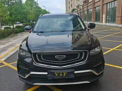 2020 Geely Boyue 1.8TD DCT Wisdom PRO, фото 2, лот 10302672