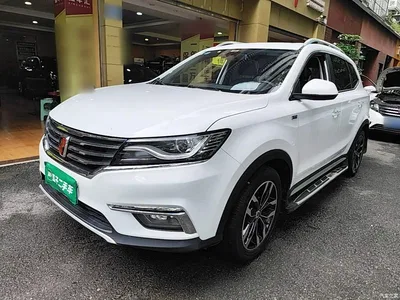 2016 Roewe RX5 20T 2WD Automatic Internet Smart Edition, фото 2, лот 11568676
