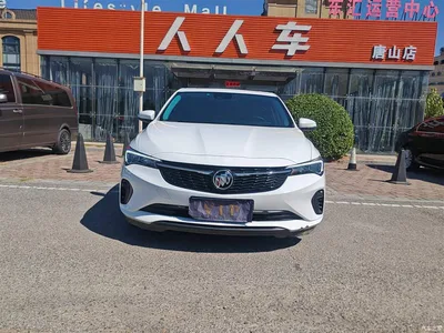 2023 Buick Verano Pro Joy Edition, фото 2, лот 10481208