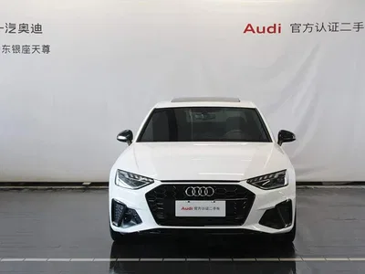 2024 Audi A4L 40 TFSI Luxury Dynamic, фото 2, лот 10447957
