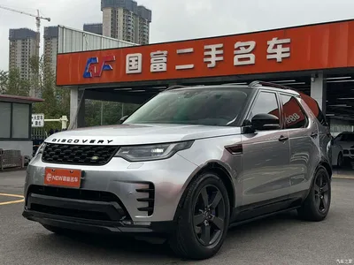 2020 Land Rover Discovery 3.0 SC V6 30th Anniversary Special Edition, фото 1, лот 10447948