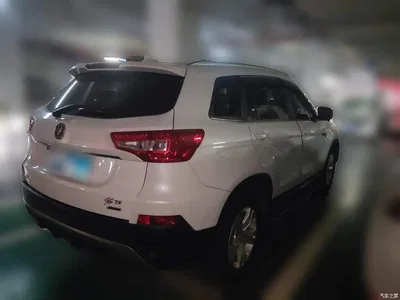 2016 Changan CS75 2.0L Manual Luxury China V, фото 4, лот 10249071