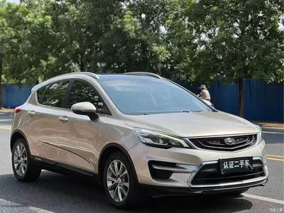 2016 Geely Emgrand GS Sport Edition 1.8L Automatic Premium, фото 3, лот 10666582