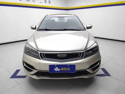 2020 Geely Emgrand 1.5L Manual Luxury, фото 2, лот 10302736
