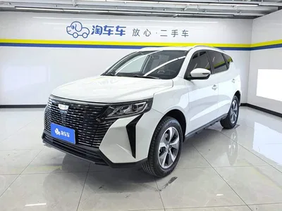 2024 Geely Haoyue PRO 1.5T DCT Free Roaming+, фото 1, лот 10888165