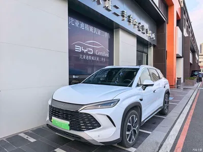 2025 BYD Song L DM-i Smart Driving Edition 160km Excellence Type, фото 1, лот 10764188