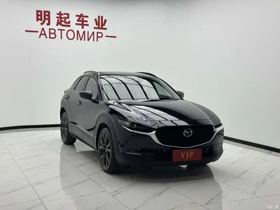 2022 Mazda CX-30 2.0L Automatic Jiayue Black Obsidian Edition, фото 4, лот 10322314