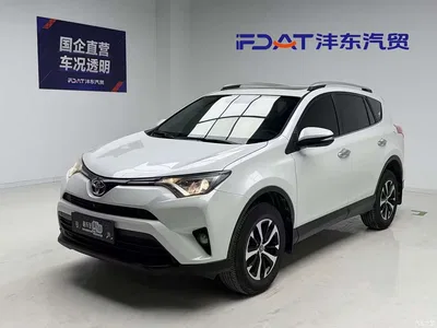 2016 Toyota RAV4 Rongfang 2.0L CVT 2WD Trend (China V), фото 1, лот 10276918