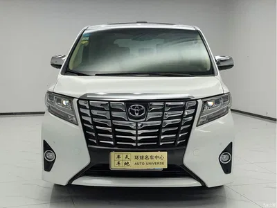 2015 Toyota Alphard 3.5L Premium Edition, фото 2, лот 10676286