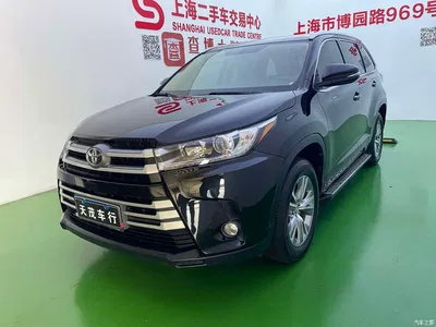 2021 Toyota Highlander 2.0T FWD Elite 5-Seater, фото 1, лот 10300217