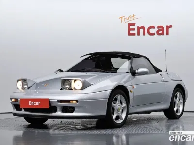 1997 Kia Elan 1.8 DOHC, фото 1, лот 11520939