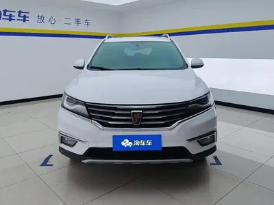 2018 Roewe RX5 20T 2WD Automatic Flagship, фото 2, лот 10339024