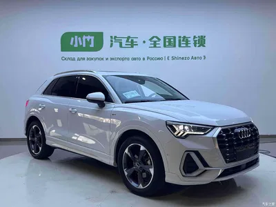 2023 Audi Q3 35 TFSI Fashion Dynamic (1.4T), фото 2, лот 10466075