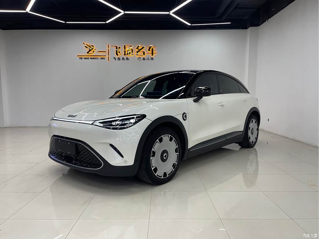 2023 smart #3 Premium Edition, фото 1, лот 10344978