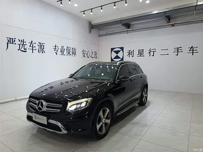 2016 Mercedes-Benz GLC 300 4MATIC Dynamic, фото 1, лот 10292923