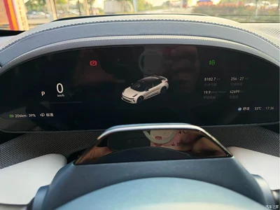 2024 ZEEKR 001 ME Edition 100kWh AWD, фото 4, лот 11193502
