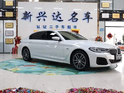 2022 BMW 5 Series New Energy 535Le M Sport Package, фото 3, лот 10474178