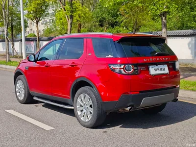 2016 Land Rover Discovery Sport 2.0T SE, фото 4, лот 10689040