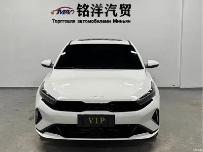 2023 Kia K3 Model 1.5L CVT Luxury Edition, фото 3, лот 10337044