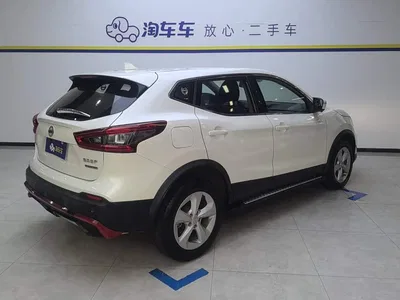 2019 Nissan Qashqai 2.0L CVT Smart Edition, фото 3, лот 10340605