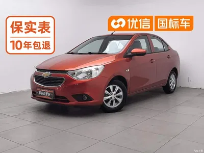 2015 Chevrolet Sail 3 1.3L Manual Ideal Edition, фото 1, лот 10435127