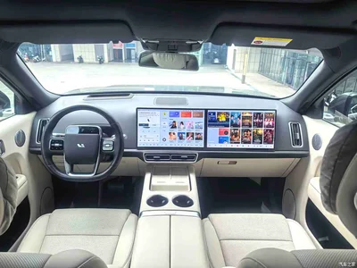 2024 Li Auto Li Xiang L9 Model Ultra, фото 4, лот 10824562