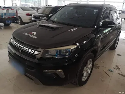 2016 Changan CS75 1.8T Auto Elite China V, фото 2, лот 10600258