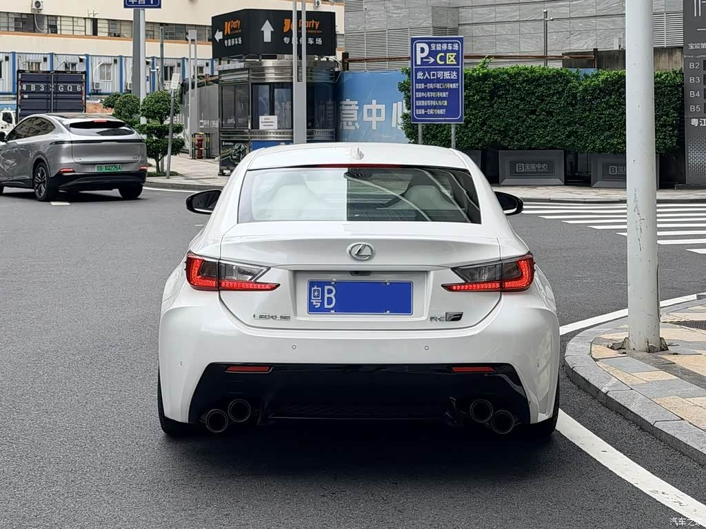 2015 Lexus RC F F 5.0L Peak Edition, фото 4, лот 10318842