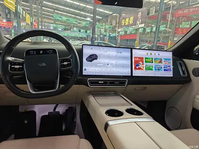 2022 Li Auto Li Xiang L9 Max, фото 4, лот 11214601