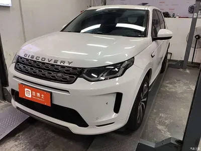 2022 Land Rover Discovery Sport Model 249PS R-Dynamic S Performance Edition 5-Seater, фото 1, лот 11222796