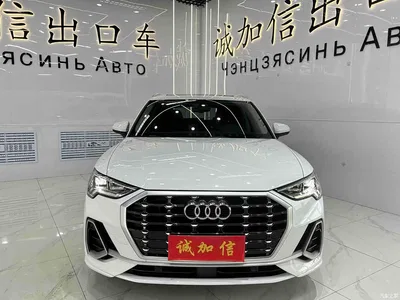 2022 Audi Q3 35 TFSI Fashion Dynamic, фото 2, лот 10408461