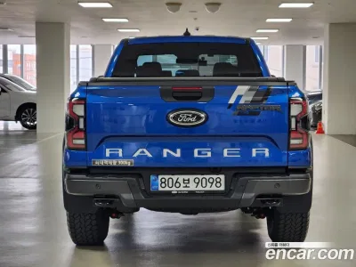 2023 Ford Ranger 2.0, фото 4, лот 10121823