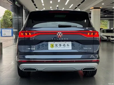 2021 Volkswagen Talagon 330TSI 2WD Luxury Premium Edition, фото 4, лот 10480605
