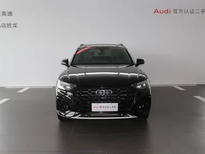 2024 Audi Q5L Model 40 TFSI Luxury Dynamic, фото 2, лот 11132232