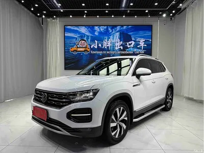 2022 Volkswagen Tayron 280TSI 2WD Luxury Smart Connect Edition, фото 1, лот 11179431