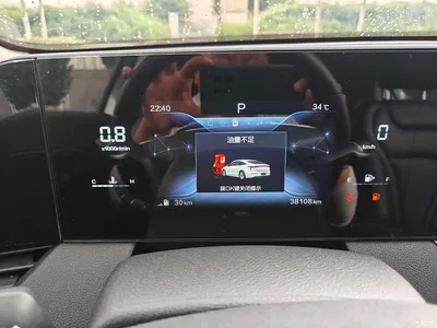 2022 Besturn B70 3rd Gen 1.5T Auto Premium Edition, фото 4, лот 11215417