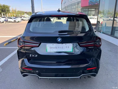 2022 BMW iX3 Leading Edition, фото 3, лот 10472678