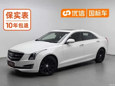 2017 Cadillac ATS-L 28T Technology, фото 1, лот 10306774
